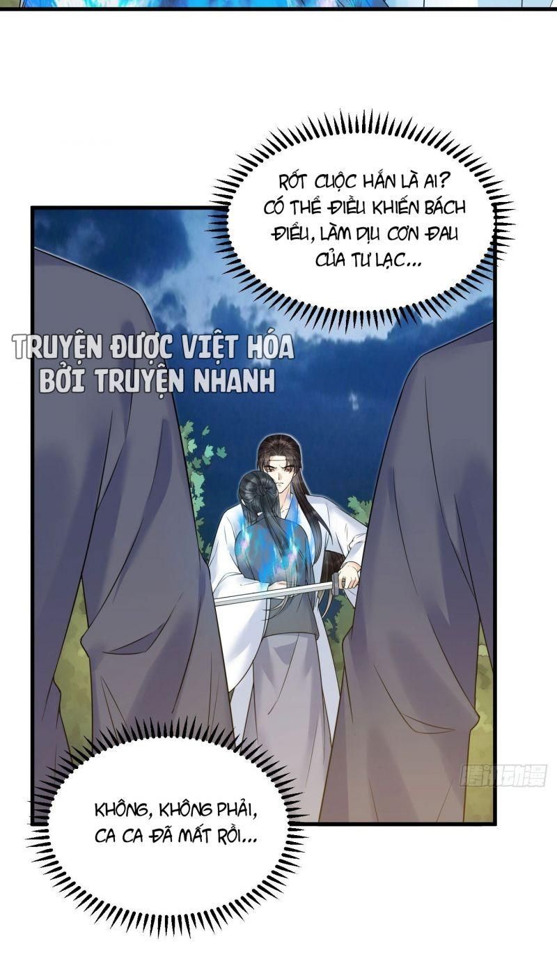 Lễ Băng Nhạc Phôi Chi Dạ Chapter 53 - Trang 14