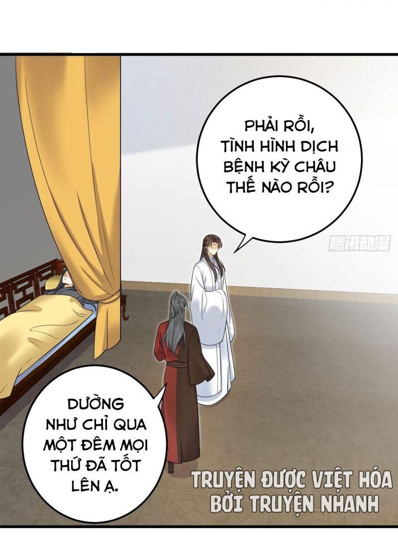 Lễ Băng Nhạc Phôi Chi Dạ Chapter 53 - Trang 29