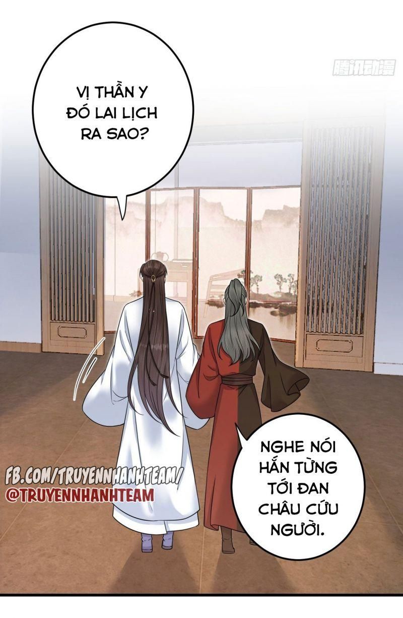 Lễ Băng Nhạc Phôi Chi Dạ Chapter 53 - Trang 32