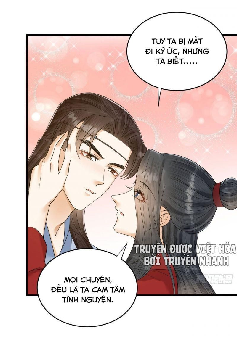 Lễ Băng Nhạc Phôi Chi Dạ Chapter 54 - Trang 17