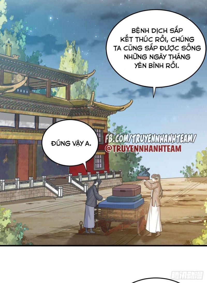 Lễ Băng Nhạc Phôi Chi Dạ Chapter 54 - Trang 25