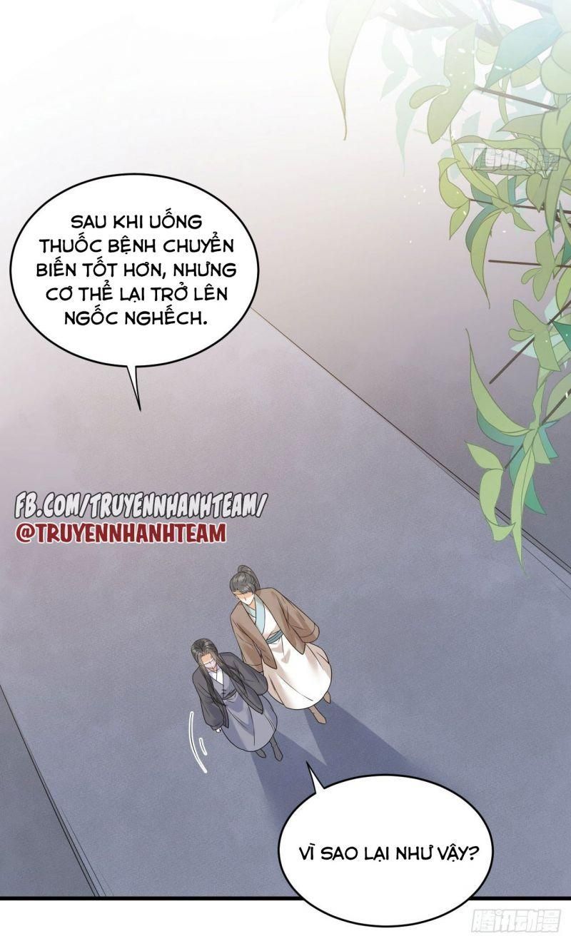 Lễ Băng Nhạc Phôi Chi Dạ Chapter 54 - Trang 31