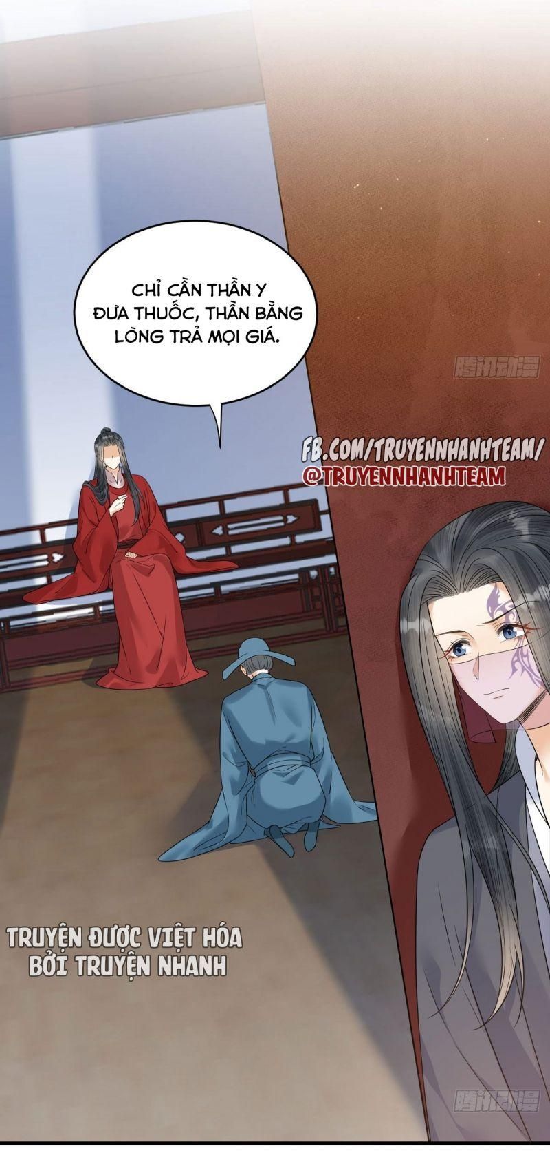 Lễ Băng Nhạc Phôi Chi Dạ Chapter 54 - Trang 34