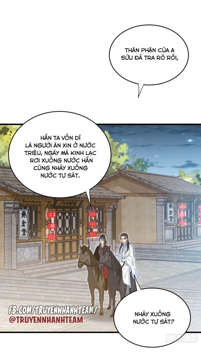 Lễ Băng Nhạc Phôi Chi Dạ Chapter 55 - Trang 14