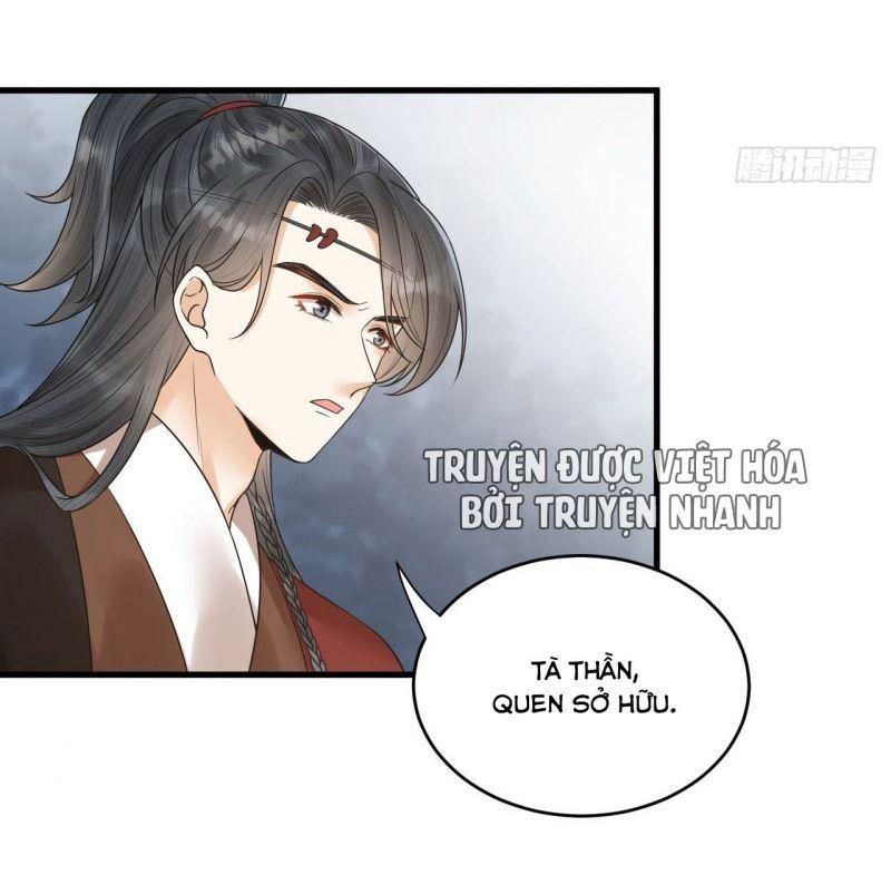 Lễ Băng Nhạc Phôi Chi Dạ Chapter 55 - Trang 18