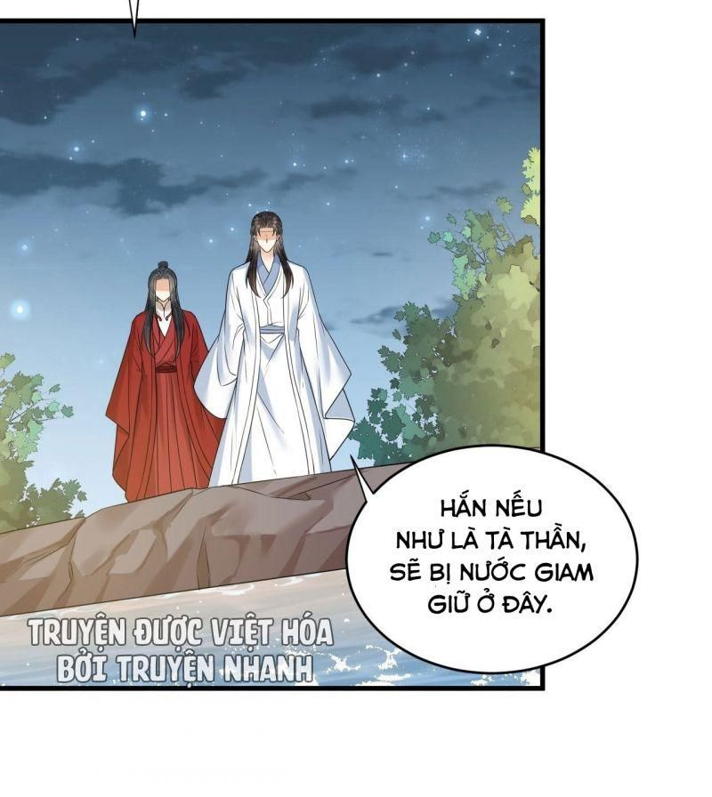 Lễ Băng Nhạc Phôi Chi Dạ Chapter 55 - Trang 33