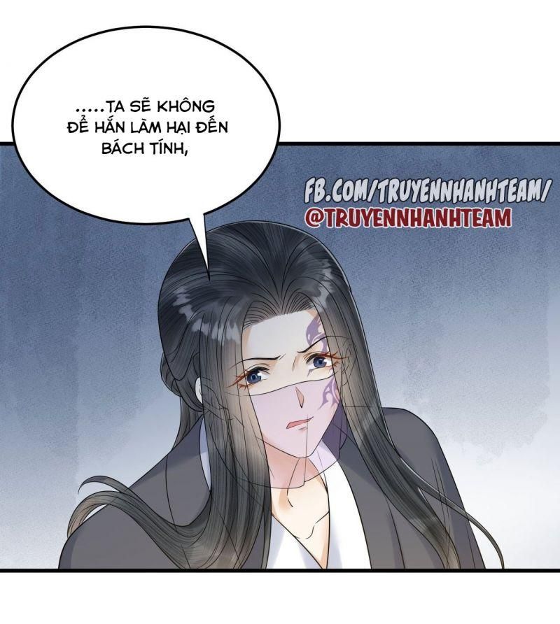 Lễ Băng Nhạc Phôi Chi Dạ Chapter 55 - Trang 7