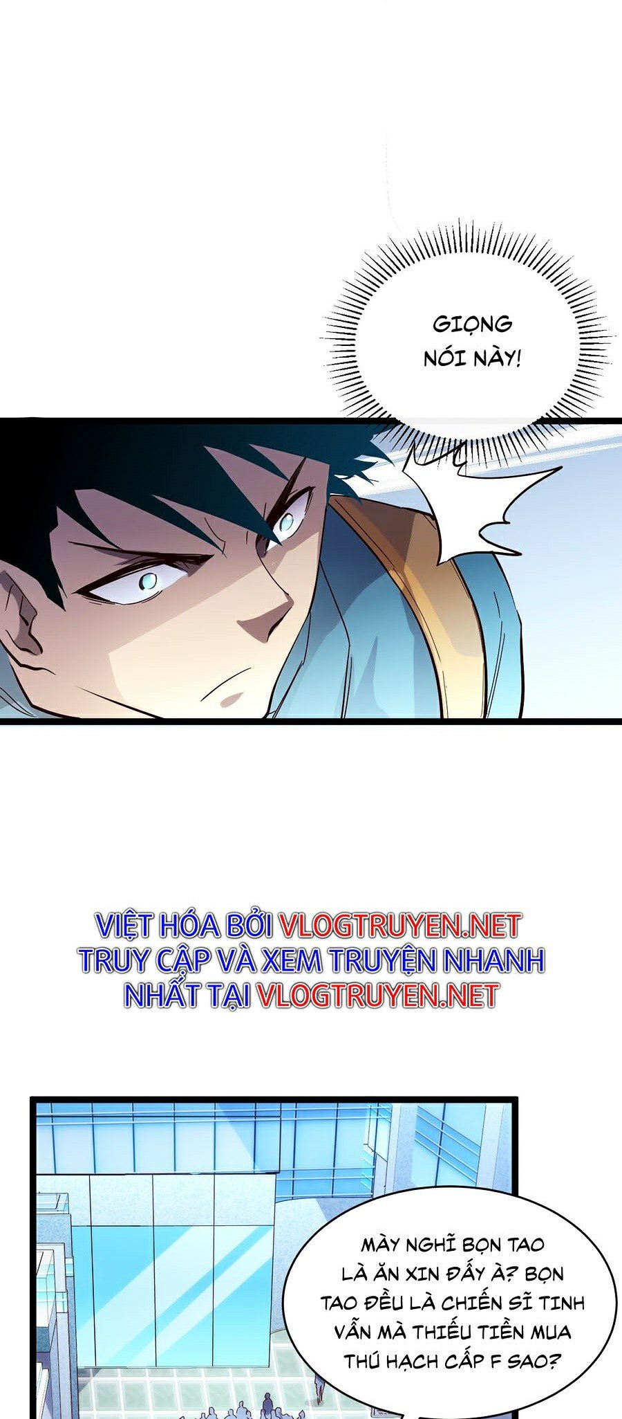 Mạt Thế Quật Khởi Chapter 19 - Trang 17