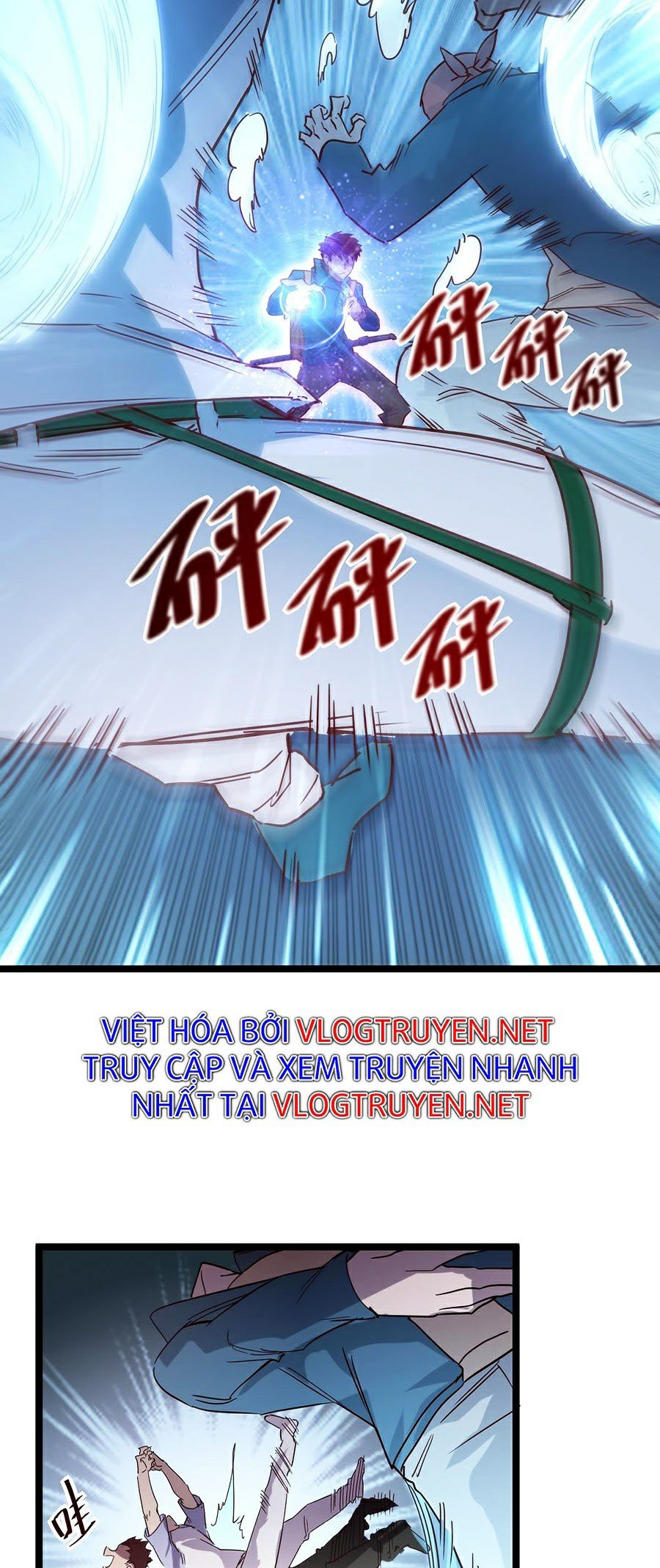 Mạt Thế Quật Khởi Chapter 19 - Trang 33