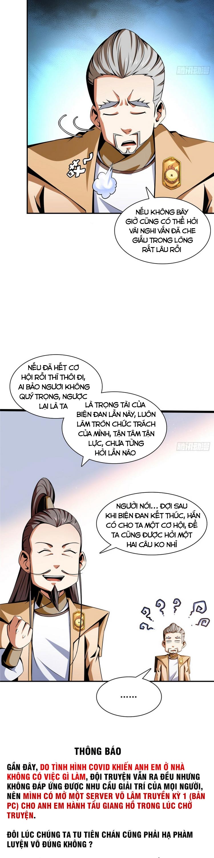 Thiên Đạo Đồ Thư Quán Chapter 69 - Trang 16