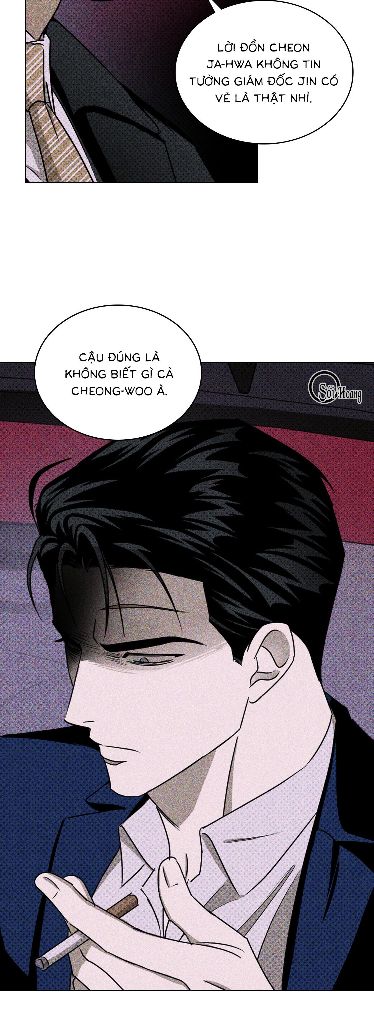 Dưới Ánh Đèn Xanh Chapter 18 - Trang 18