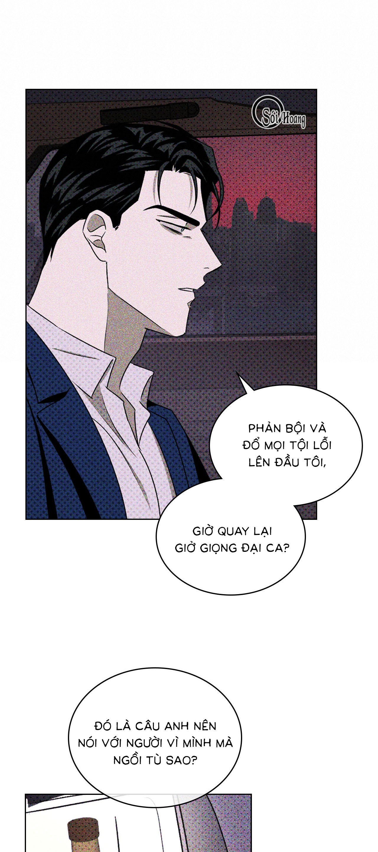 Dưới Ánh Đèn Xanh Chapter 18 - Trang 8