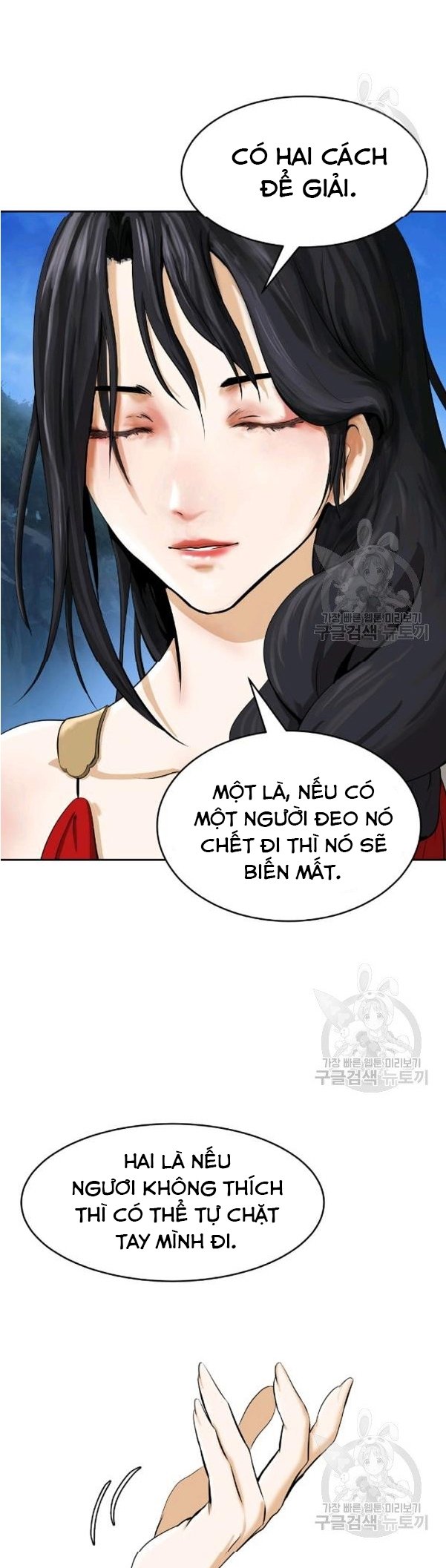 Lãng Tiên Kỳ Đàm Chapter 32 - Trang 12