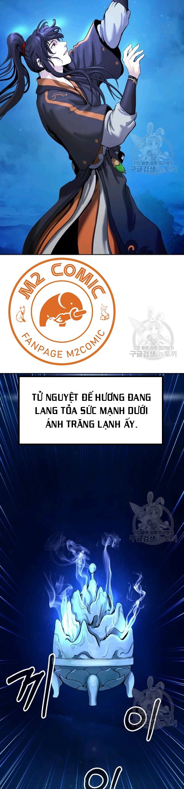 Lãng Tiên Kỳ Đàm Chapter 32 - Trang 36