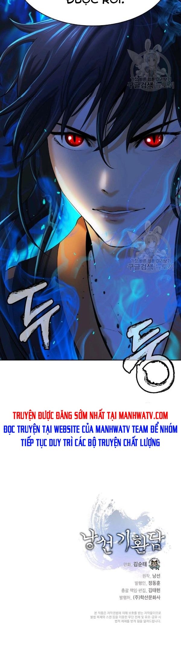 Lãng Tiên Kỳ Đàm Chapter 32 - Trang 45