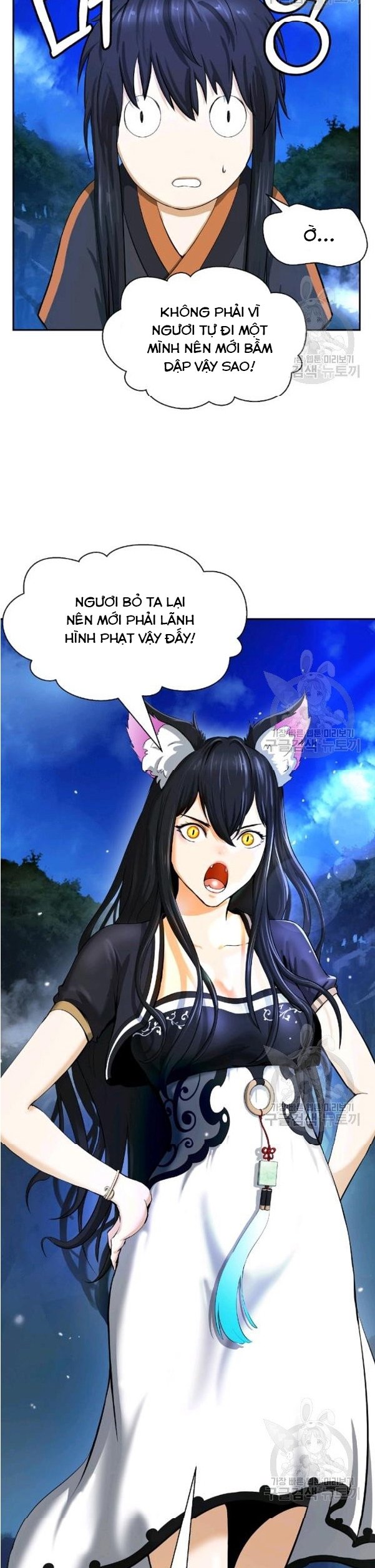 Lãng Tiên Kỳ Đàm Chapter 32 - Trang 5