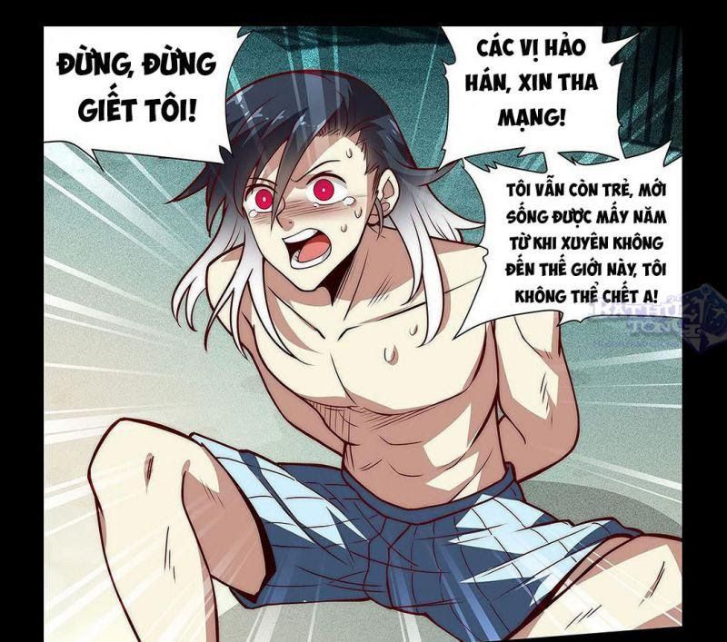 Ta Giả Bộ Là Vô Địch Thiên Hạ Chapter 13 - Trang 18