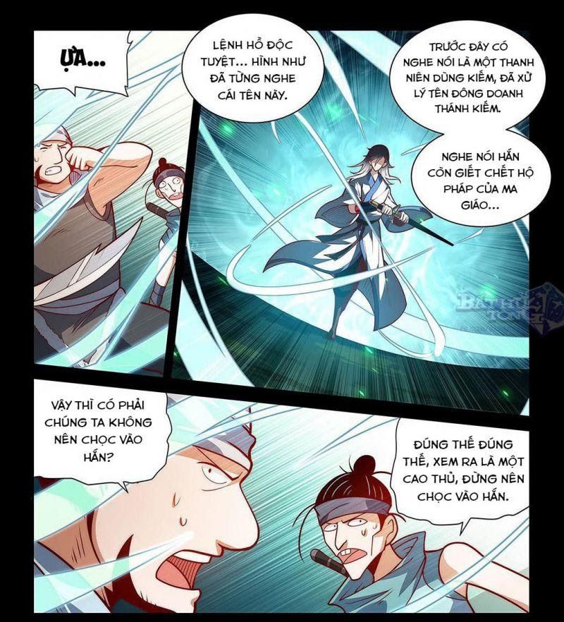 Ta Giả Bộ Là Vô Địch Thiên Hạ Chapter 13 - Trang 9