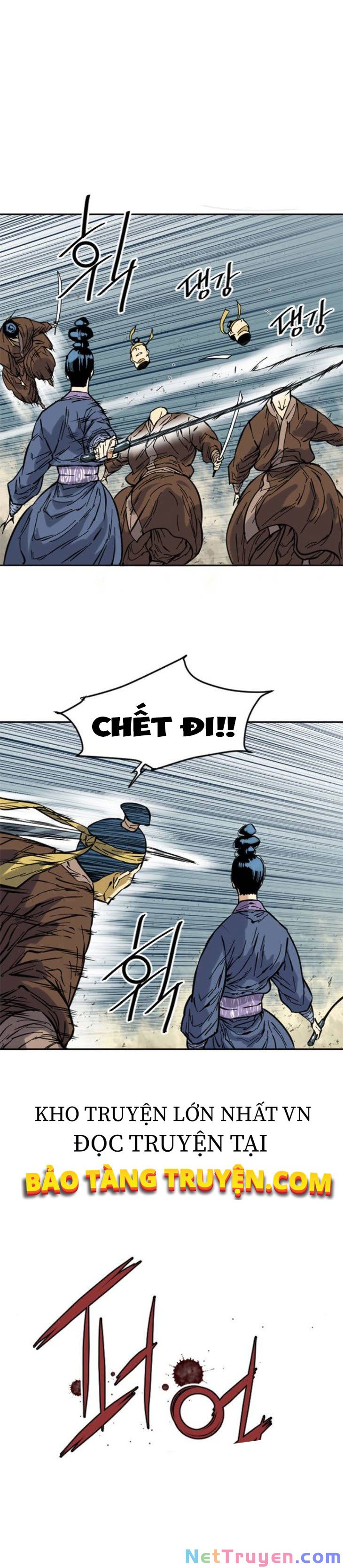 Thiên Hạ Đệ Nhất Nhân Chapter 49 - Trang 7