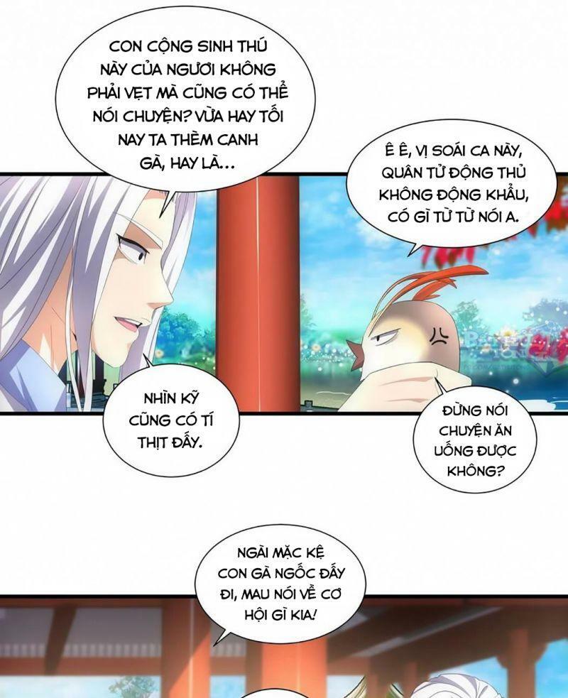 Vạn Cổ Đệ Nhất Thần Chapter 31 - Trang 15