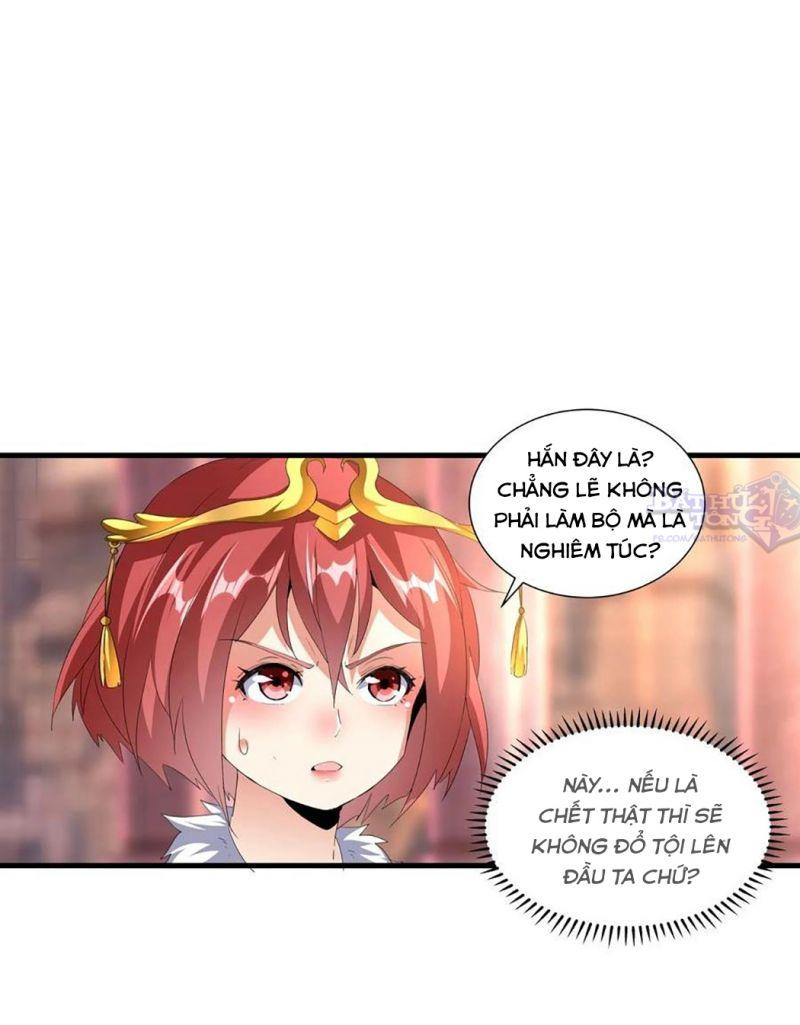 Vạn Cổ Đệ Nhất Thần Chapter 33 - Trang 12