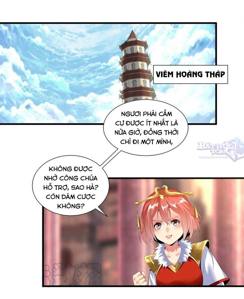 Vạn Cổ Đệ Nhất Thần Chapter 33 - Trang 2