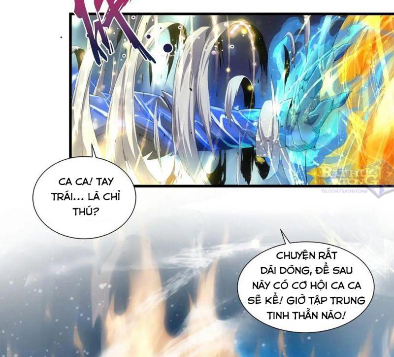 Vạn Cổ Đệ Nhất Thần Chapter 33 - Trang 35