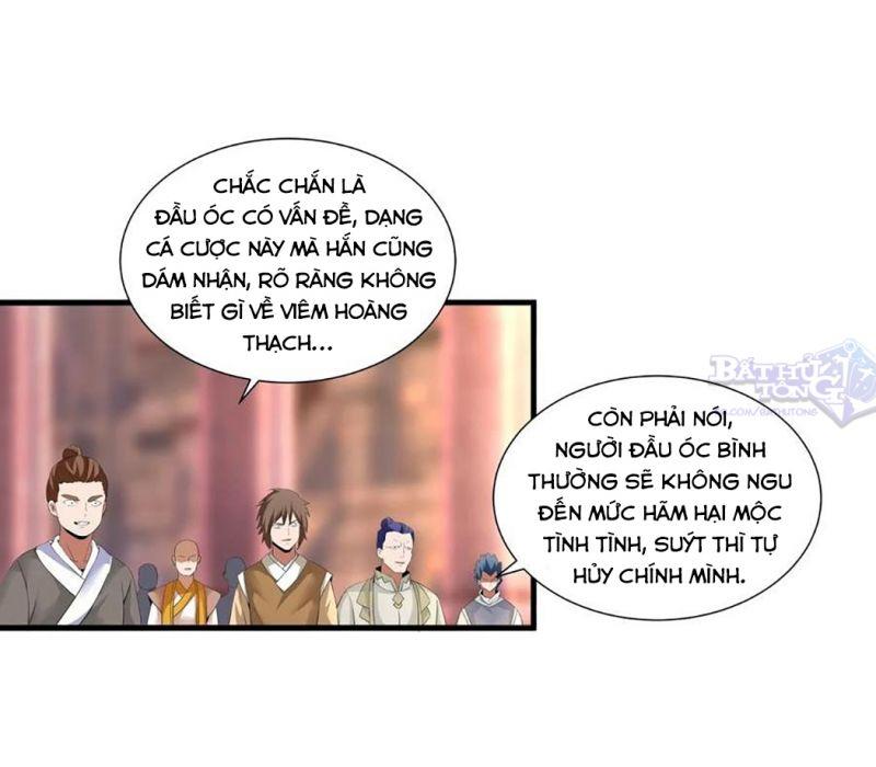 Vạn Cổ Đệ Nhất Thần Chapter 33 - Trang 4