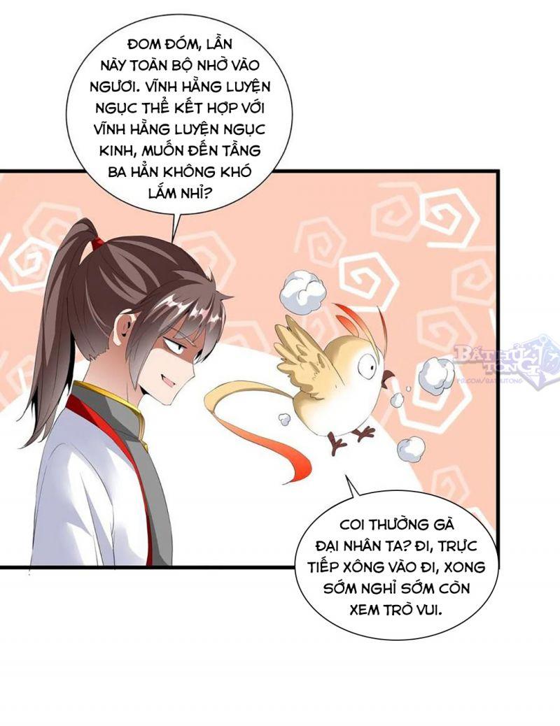 Vạn Cổ Đệ Nhất Thần Chapter 33 - Trang 6