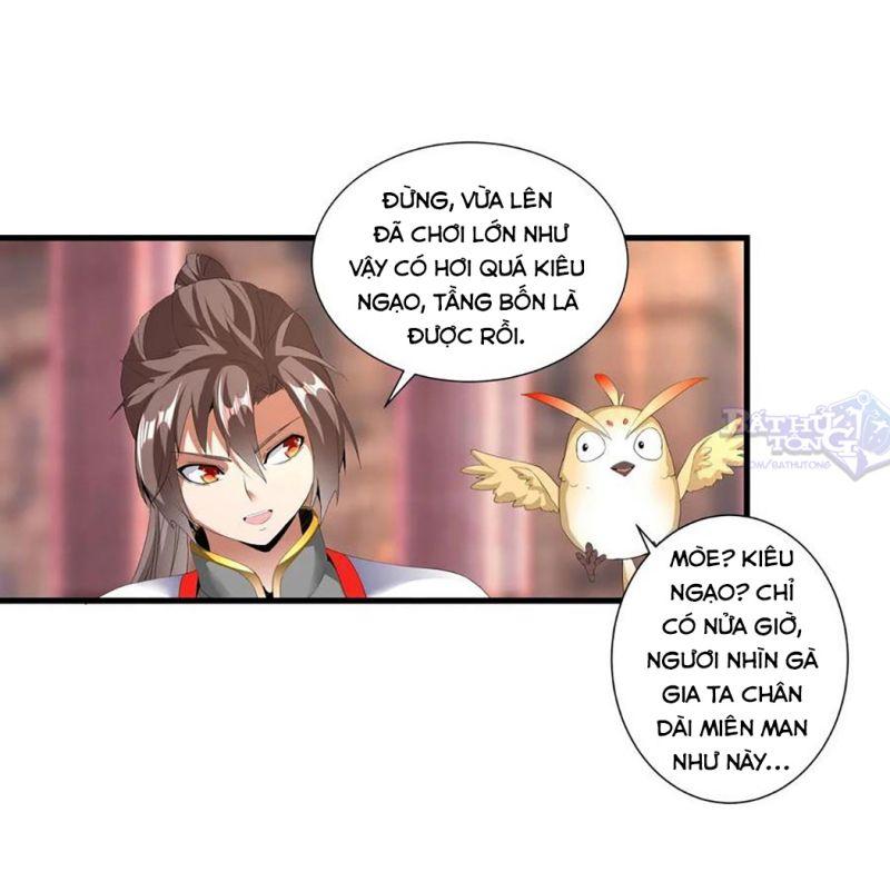 Vạn Cổ Đệ Nhất Thần Chapter 33 - Trang 7