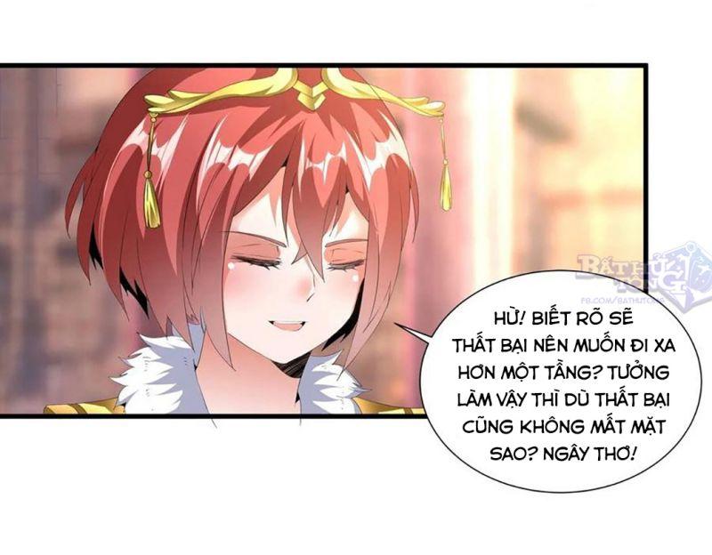 Vạn Cổ Đệ Nhất Thần Chapter 33 - Trang 9