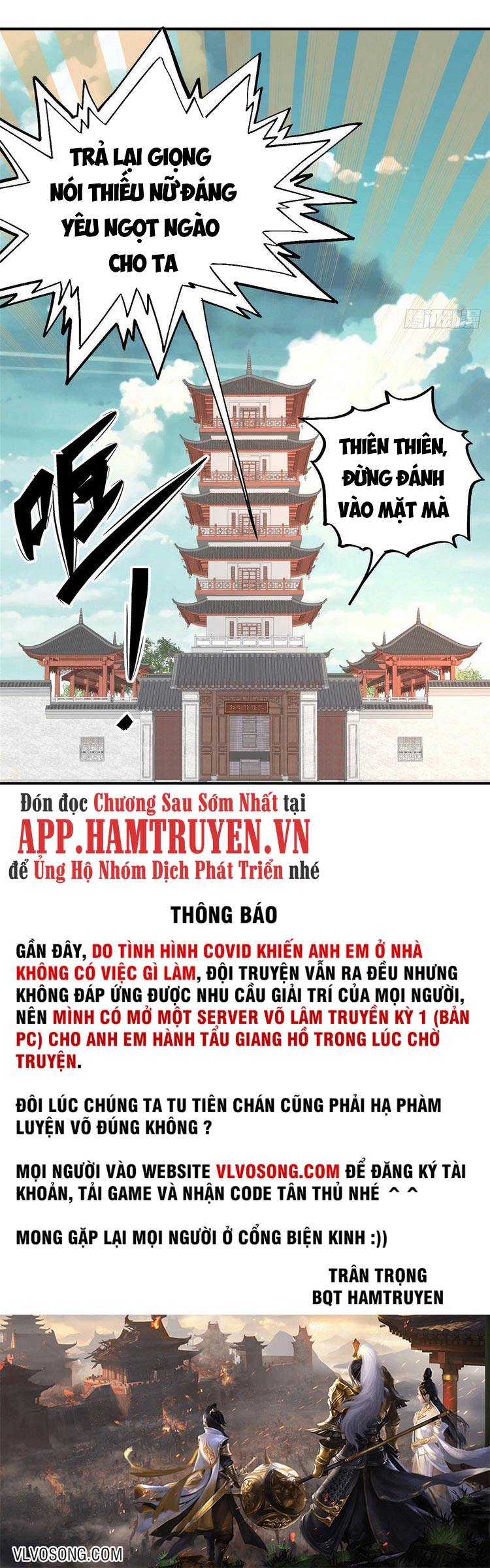 Vạn Cổ Tối Cường Tông Chapter 26 - Trang 11