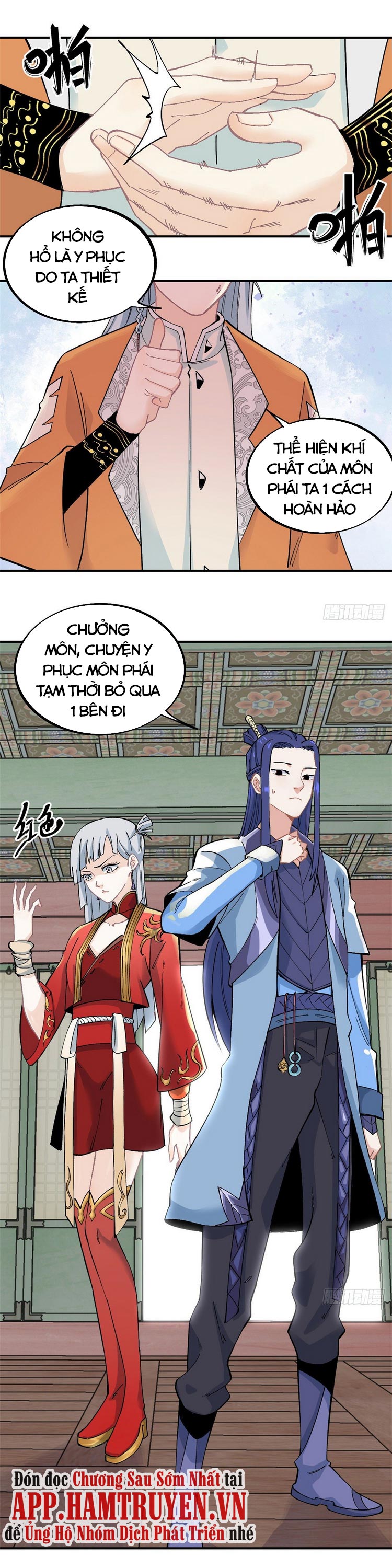 Vạn Cổ Tối Cường Tông Chapter 27 - Trang 1