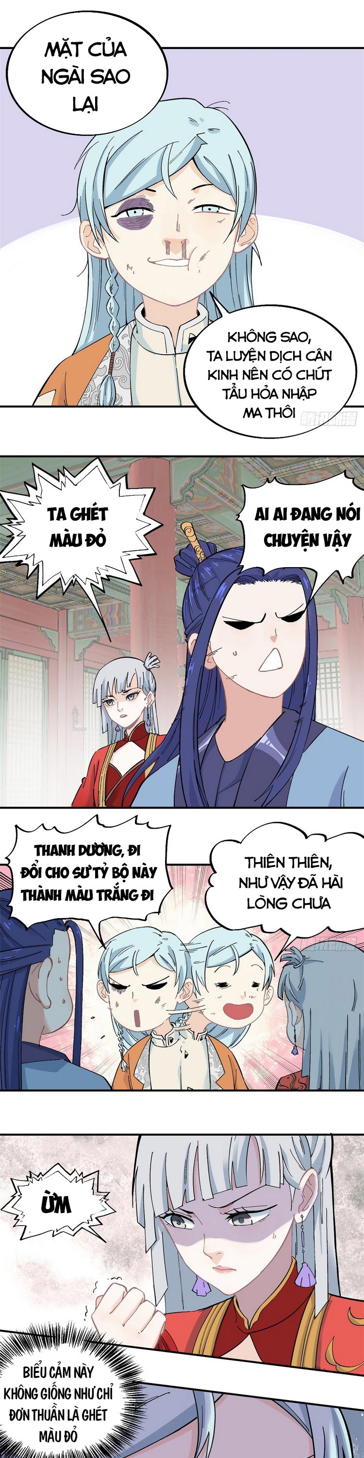 Vạn Cổ Tối Cường Tông Chapter 27 - Trang 2