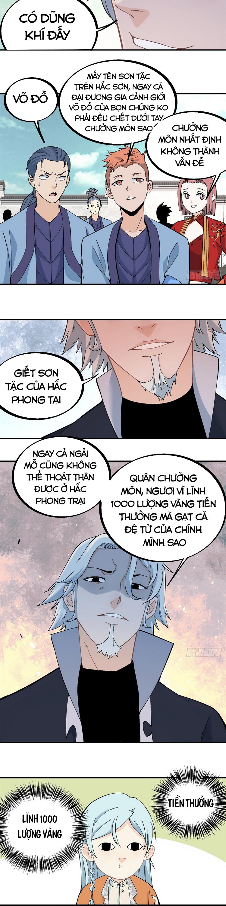 Vạn Cổ Tối Cường Tông Chapter 27 - Trang 7