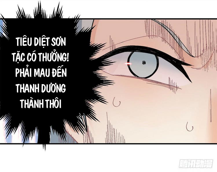 Vạn Cổ Tối Cường Tông Chapter 27 - Trang 8