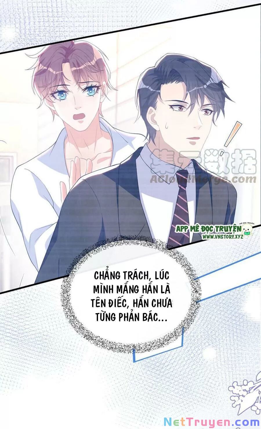 Ảnh Đế Làm Loạn Đòi Ly Hôn Chapter 59 - Trang 17