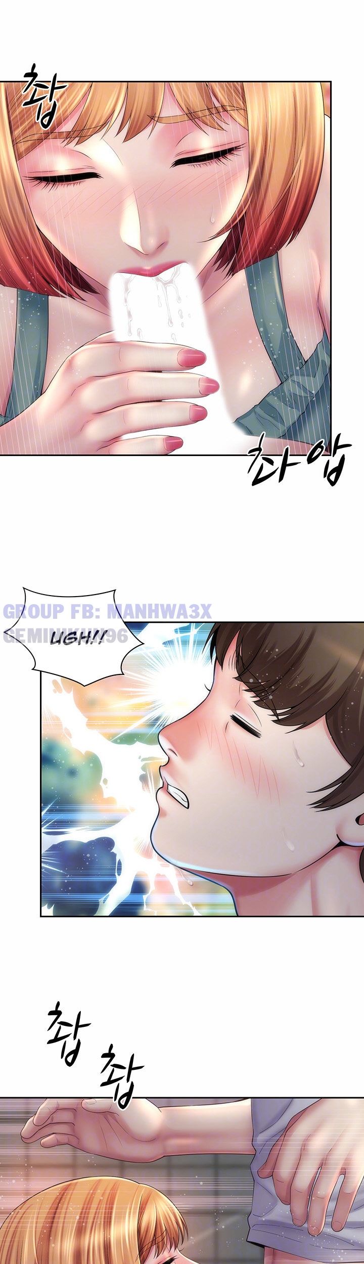 Nữ Thần Bãi Biển Chapter 12 - Trang 12