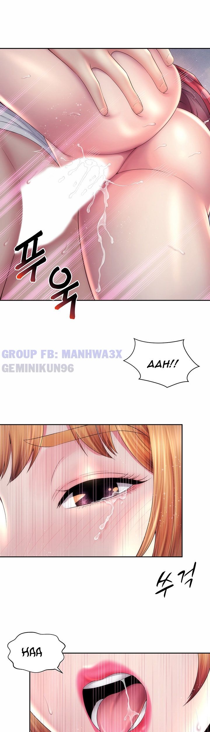 Nữ Thần Bãi Biển Chapter 12 - Trang 16