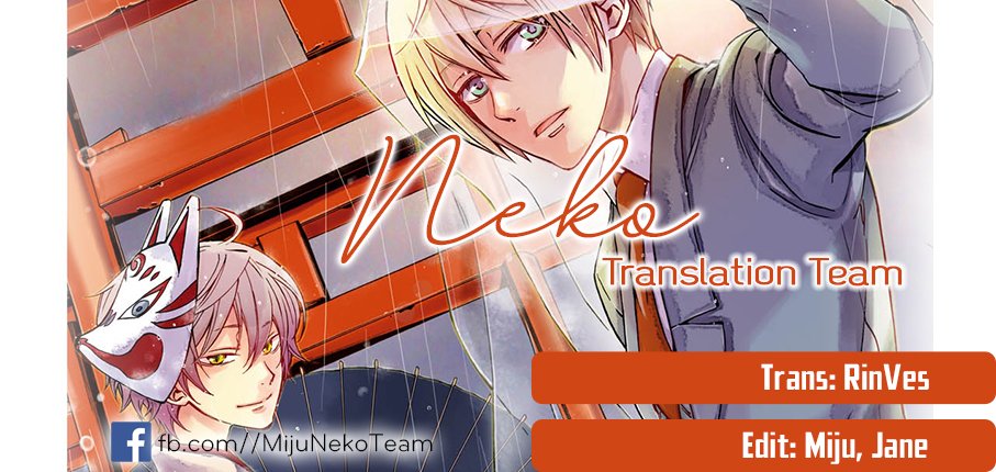 Sắc Đỏ, Lồng Đèn Và Yêu Ma Chapter 36 - Trang 1