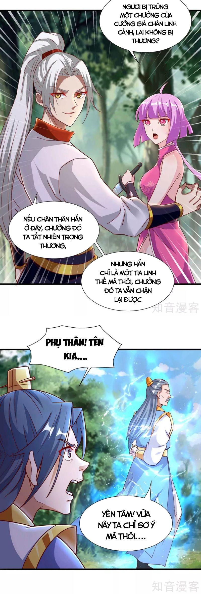 Siêu Cấp Thôn Phệ Hệ Thống Chapter 33 - Trang 3