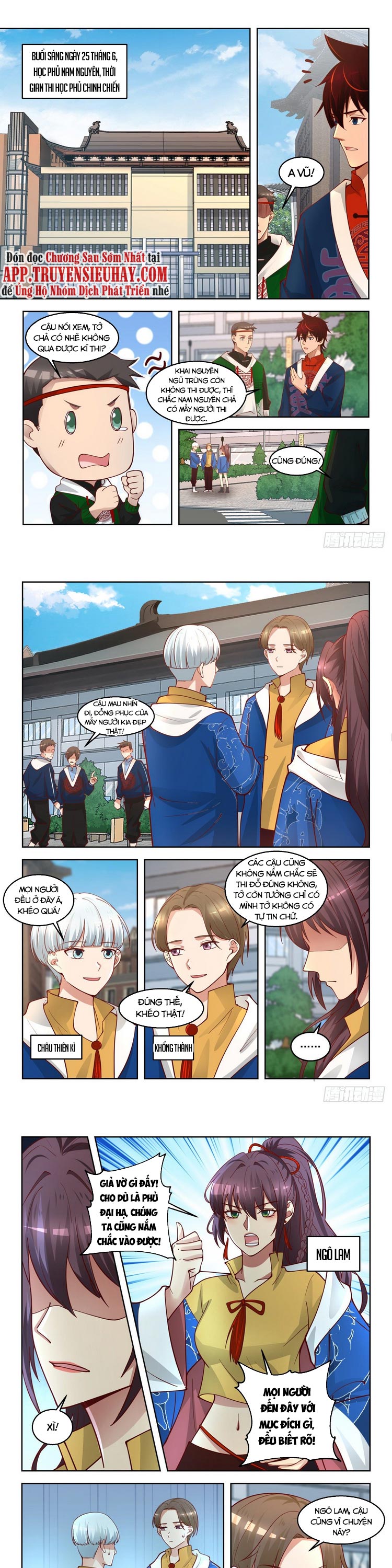 Vạn Tộc Chi Kiếp Chapter 73 - Trang 1