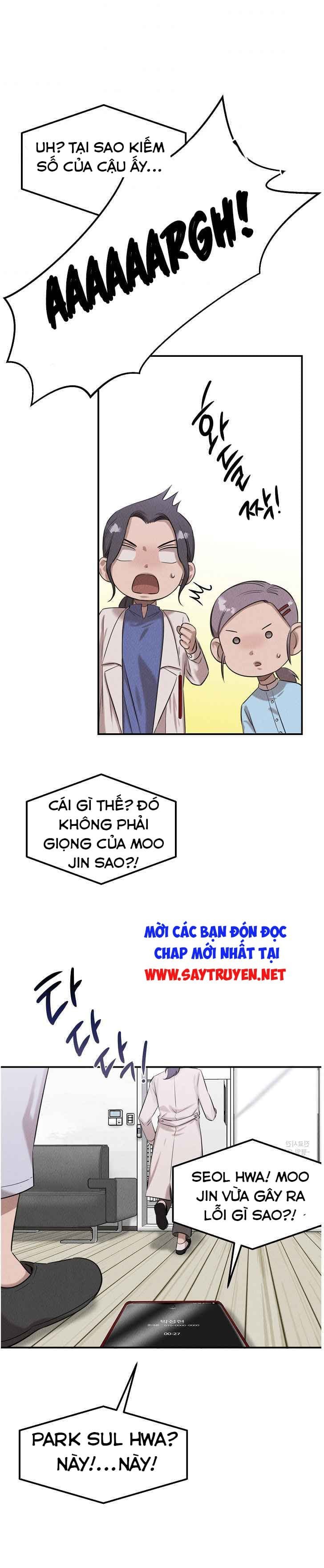 Bác Sĩ Thiên Tài Lee Moojin Chapter 38 - Trang 16