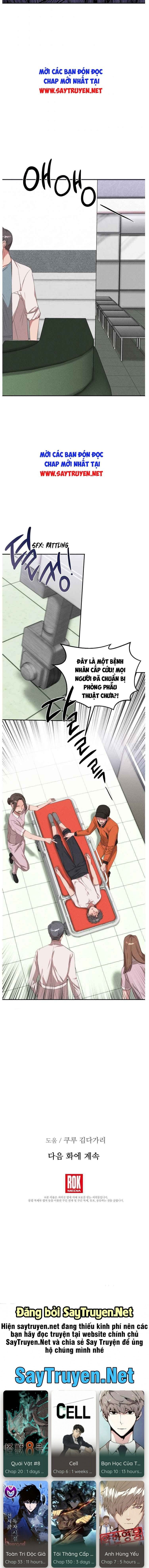 Bác Sĩ Thiên Tài Lee Moojin Chapter 40 - Trang 17