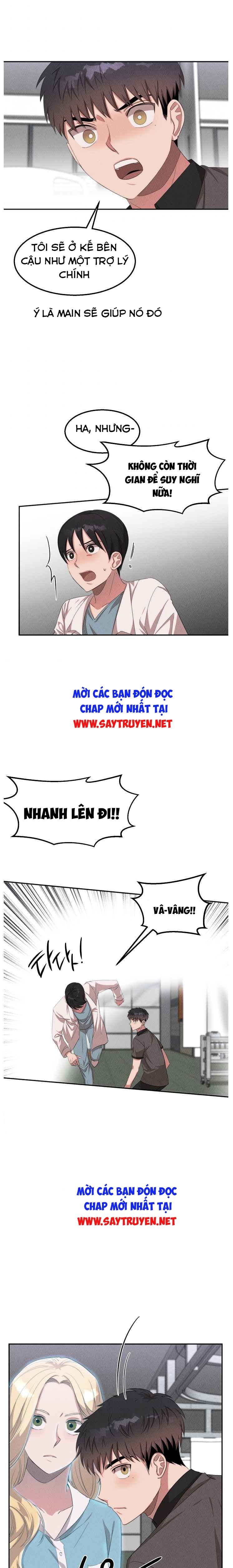 Bác Sĩ Thiên Tài Lee Moojin Chapter 41 - Trang 13