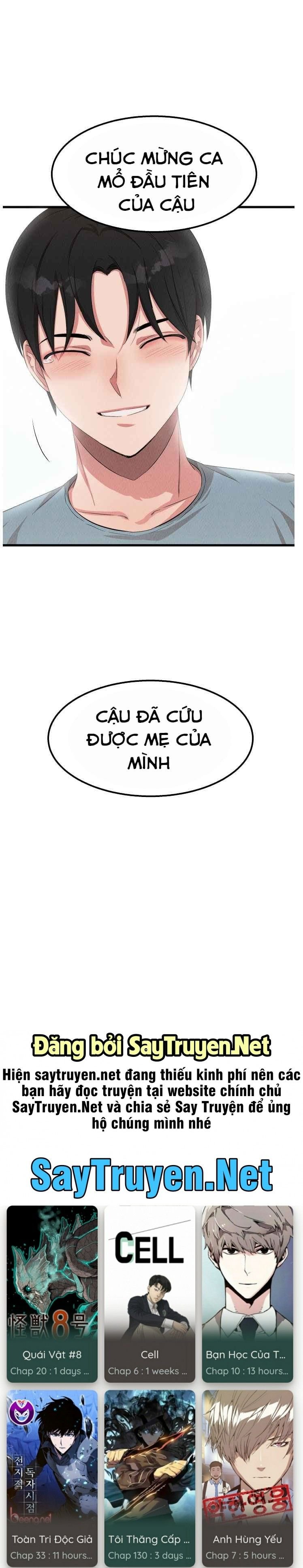 Bác Sĩ Thiên Tài Lee Moojin Chapter 42 - Trang 17