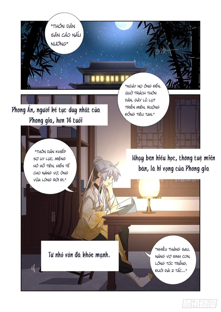 Cửu Hồ Chapter 1 - Trang 12