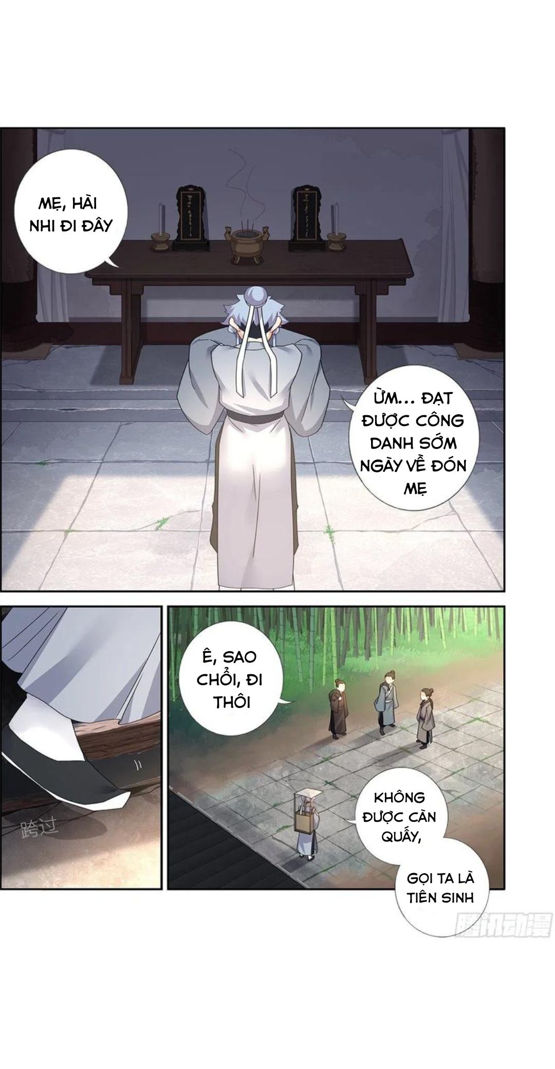 Cửu Hồ Chapter 6 - Trang 13