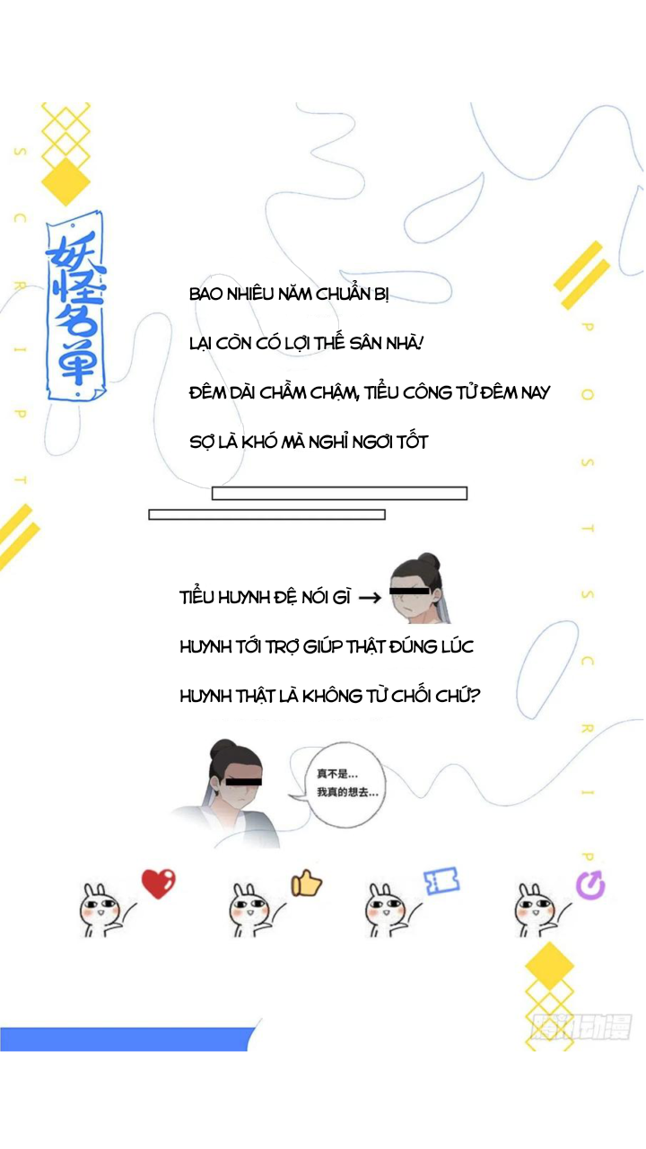 Cửu Hồ Chapter 7 - Trang 17