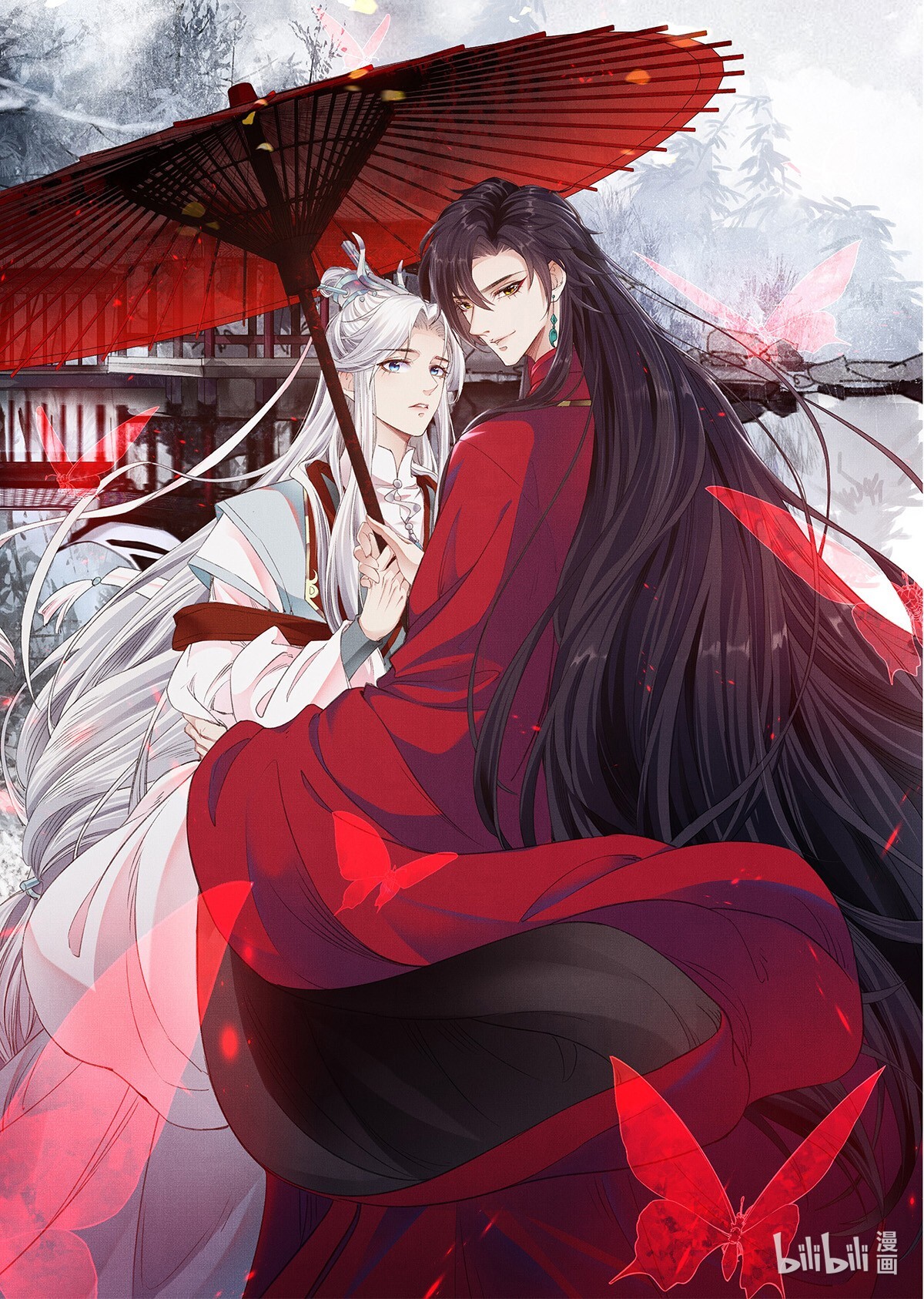 Đồ Mưu Bất Quỹ Chapter 0 - Trang 5